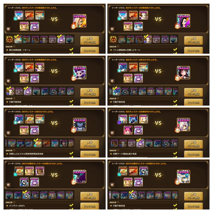 ぷやや 筋肉大家族さん がハッシュタグ サマナ をつけたツイート一覧 1 Whotwi グラフィカルtwitter分析 ぷやや 筋肉大家族さん がハッシュタグ サマナ をつけたツイート一覧 1 Whotwi グラフィカルtwitter分析