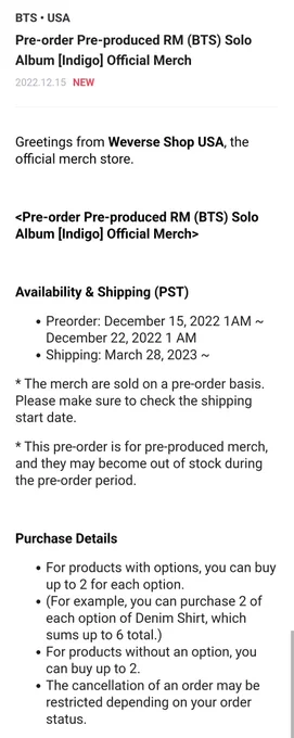 🥢BTS ⟭⟬ Merch⁷⟬⟭🔍⍤⃝🔎 on X: 