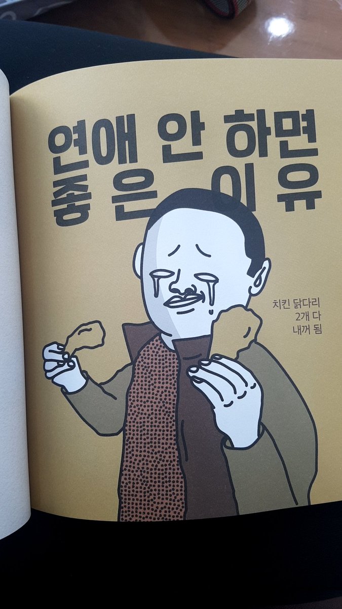 choiggogi's tweet photo. 진짜 간만에 놀자고 약속을 했는데 대낮부터 뭐하고 놀아야하죠?? 너무 올만에 놀려니 어찌 놀아야 하는지 감도 안잡히는데 ㅠㅠ
낮술은 아닌거같고..... https://t.co/mNIsR2gZak