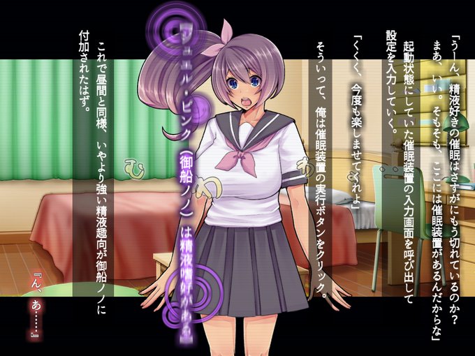 本サークルのCG集『催淫洗脳で魔法少女をメス化調教』が
9⃣0⃣%OFFキャンペーン中です‼️
音声も90%OFFなのでセットでお得です!

https://t.co/IzpwB9itiB 