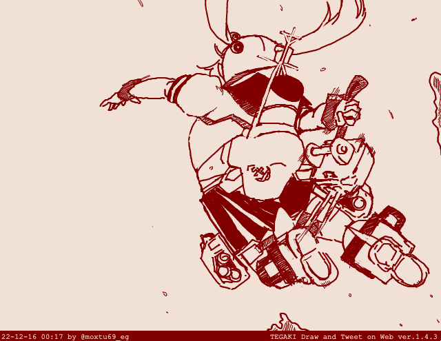 "いつかみた地獄もいいところ" #tegaki_dt 