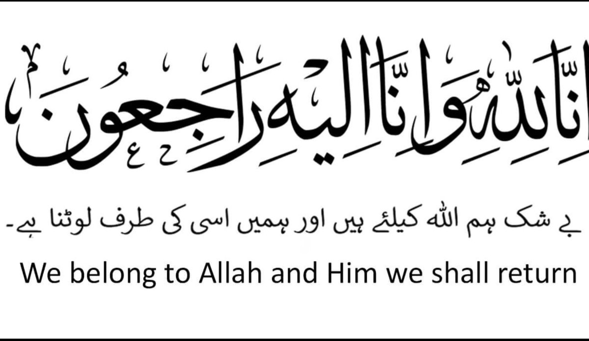 m_basit's tweet image. 