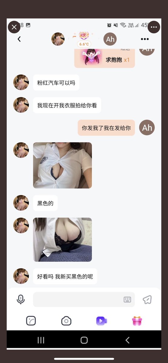 黄推福利内容 - 巨乳蔡文姬兜兜接广告的精彩图片 福利姬巨乳蔡文姬兜兜接广告分享的黄推图片4 - 网红私拍内容