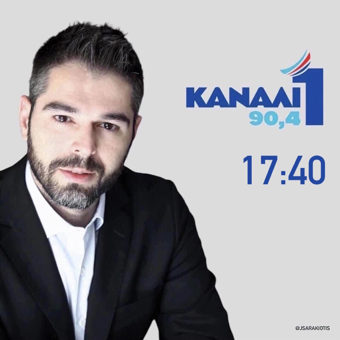 JSarakiotis's tweet photo. 🎙 Σε λίγο, θα τα πούμε ζωντανά, από τη συχνότητα του ραδιοφωνικού σταθμού @kanaliena904.
🔴LIVE ➭  https://t.co/utKquLd3Qd
.
#jsarakiotis #ΣΥΡΙΖΑ_ΠΣ #kanaliena https://t.co/73l8SBLD8Z