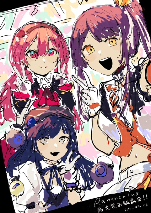 ラフで力尽きたにじ絵たちです 