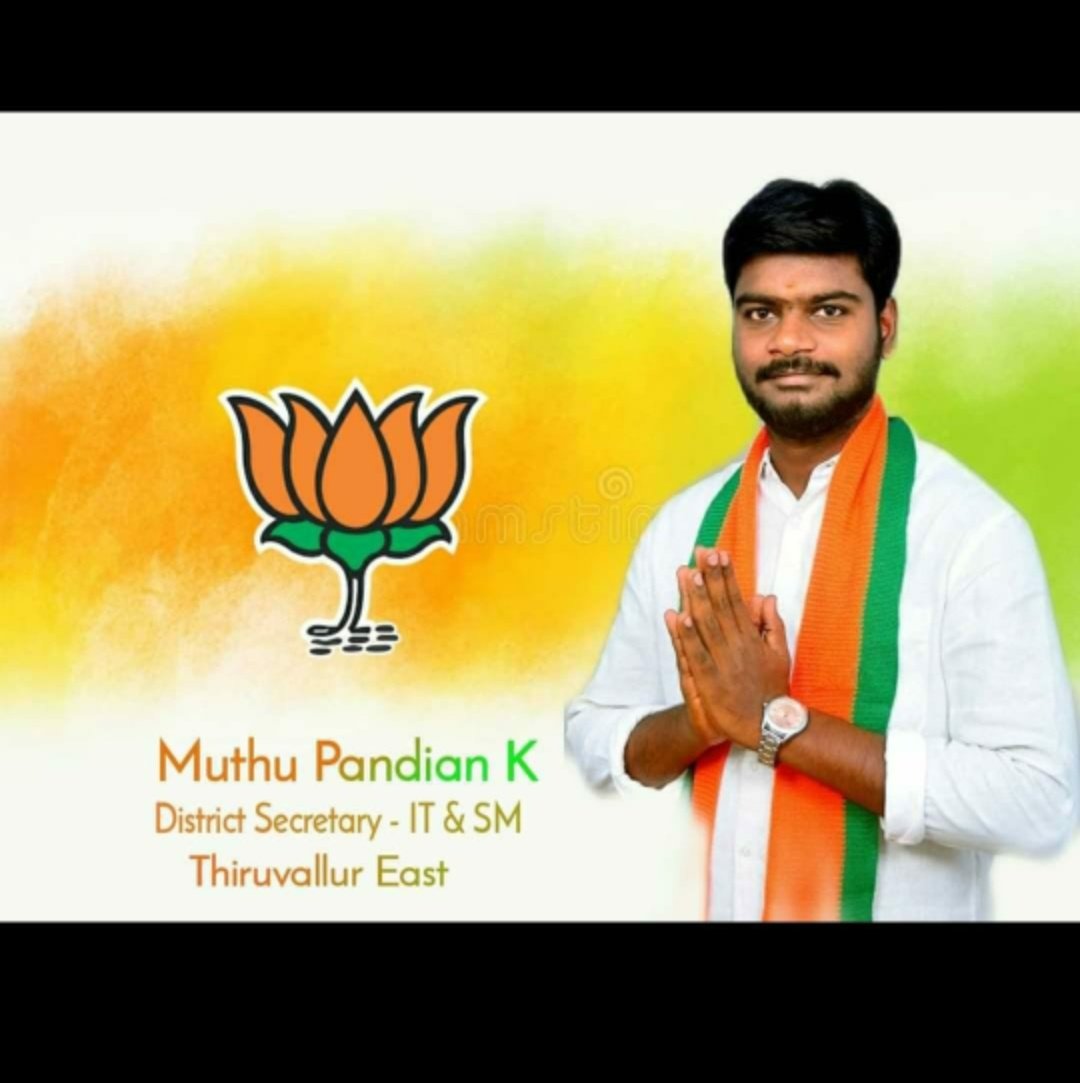 JahanMrj's tweet photo. @dravida_pandian @Udhaystalin @Anbil_Mahesh From #EXBJP SECRETARY 🤣🤣🤣🤣🤣 https://t.co/v1O9Hnyi2y