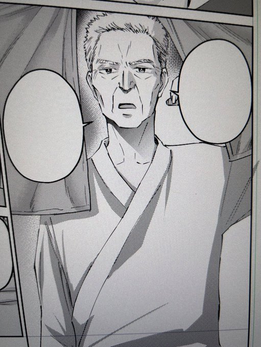 アシさんに『ジジィBLの攻め?』って言われたコマ 