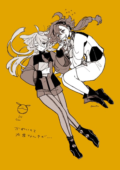 「high heel boots」 illustration images(Latest)｜21pages