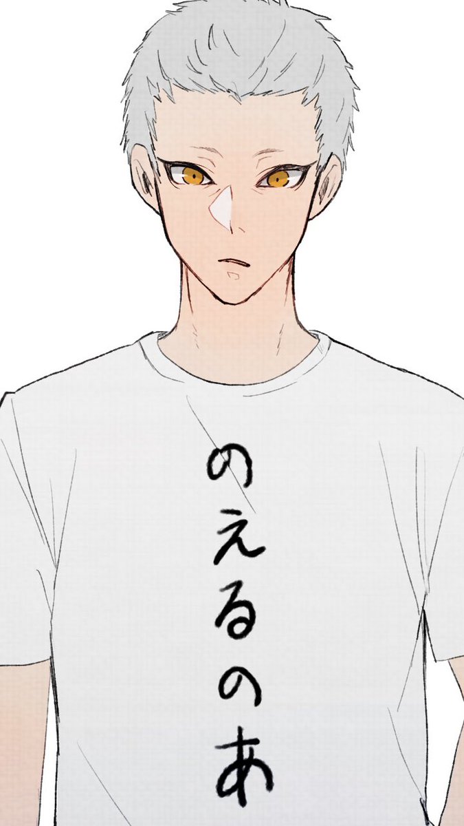 日本の服を着せたくて。……ノア様?? #ブルーロックFA #ブルーロック 」| 