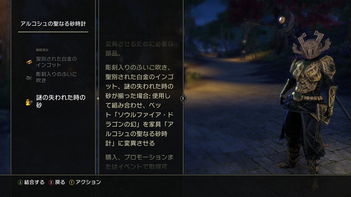 KAJIME tweet media