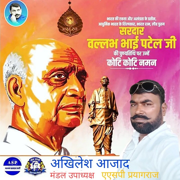 AkhilekhKumar's tweet photo. https://t.co/S0eau52aMP