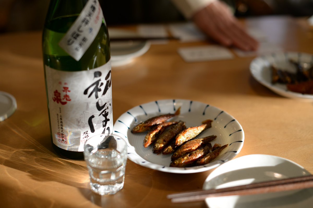hekirekisha tweet picture