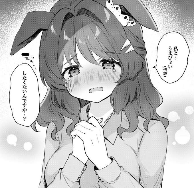 このあとめちゃくちゃ踊りまくった 