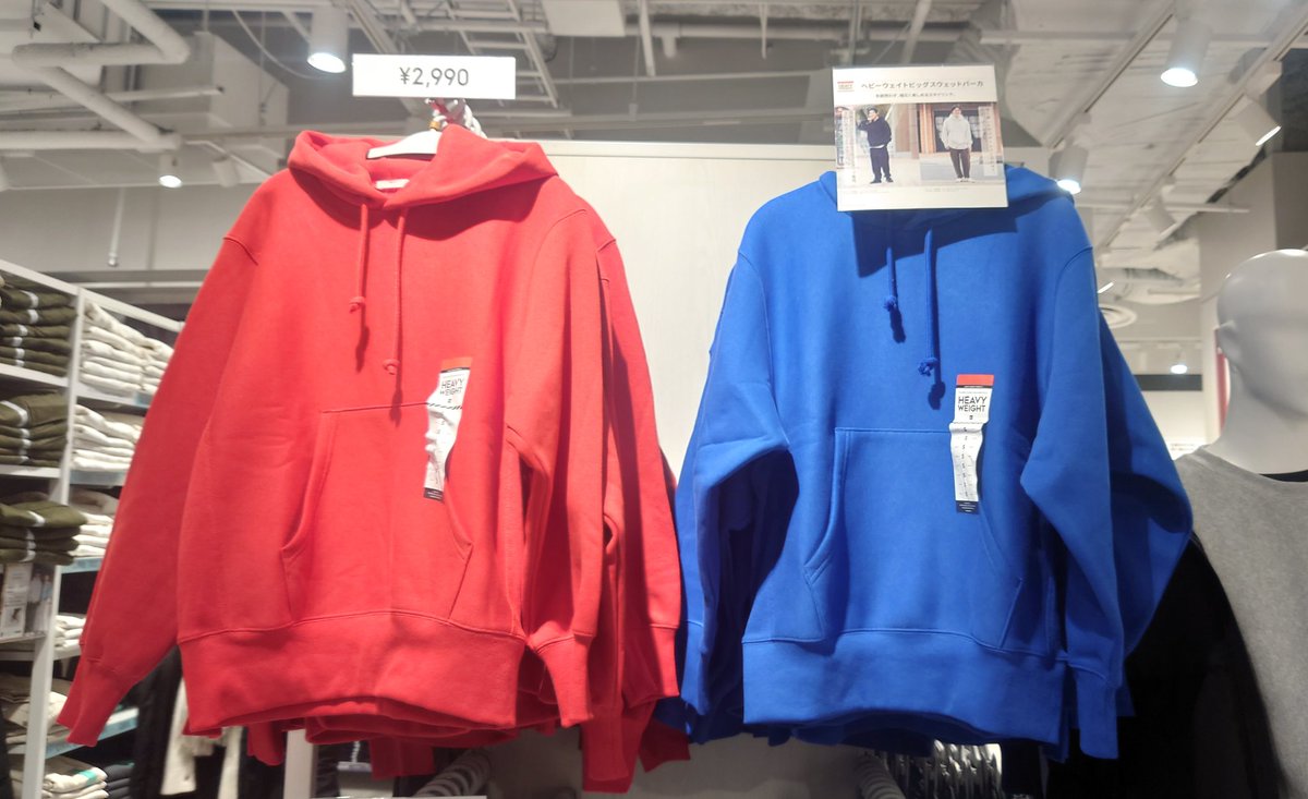 kuji92 tweet picture