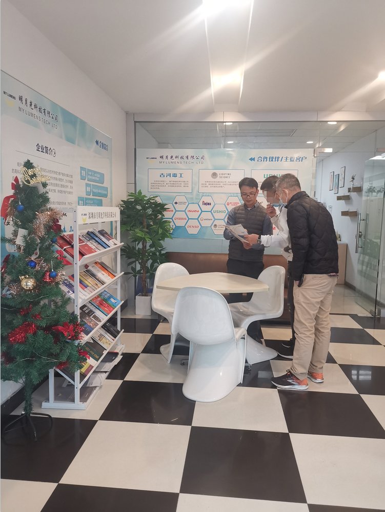 _MYLUMENS's tweet photo. Customer visit My Lumens Group.
My Lumens Group has won the favor of customers with reliable technology and excellent quality.
-
#FarUVC #UVC #Care222 #222nmUVC #Healthcare #Disinfection #Sterile #DecontaminationSolution https://t.co/G3AXDRgwH0