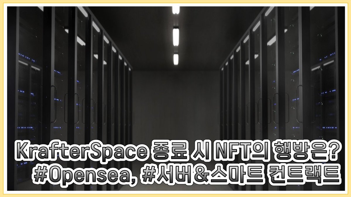 💫 Gachi_Shapenkey tweet media