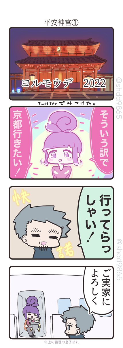 Njt16iflpbhejm Njt16iflpbhejm