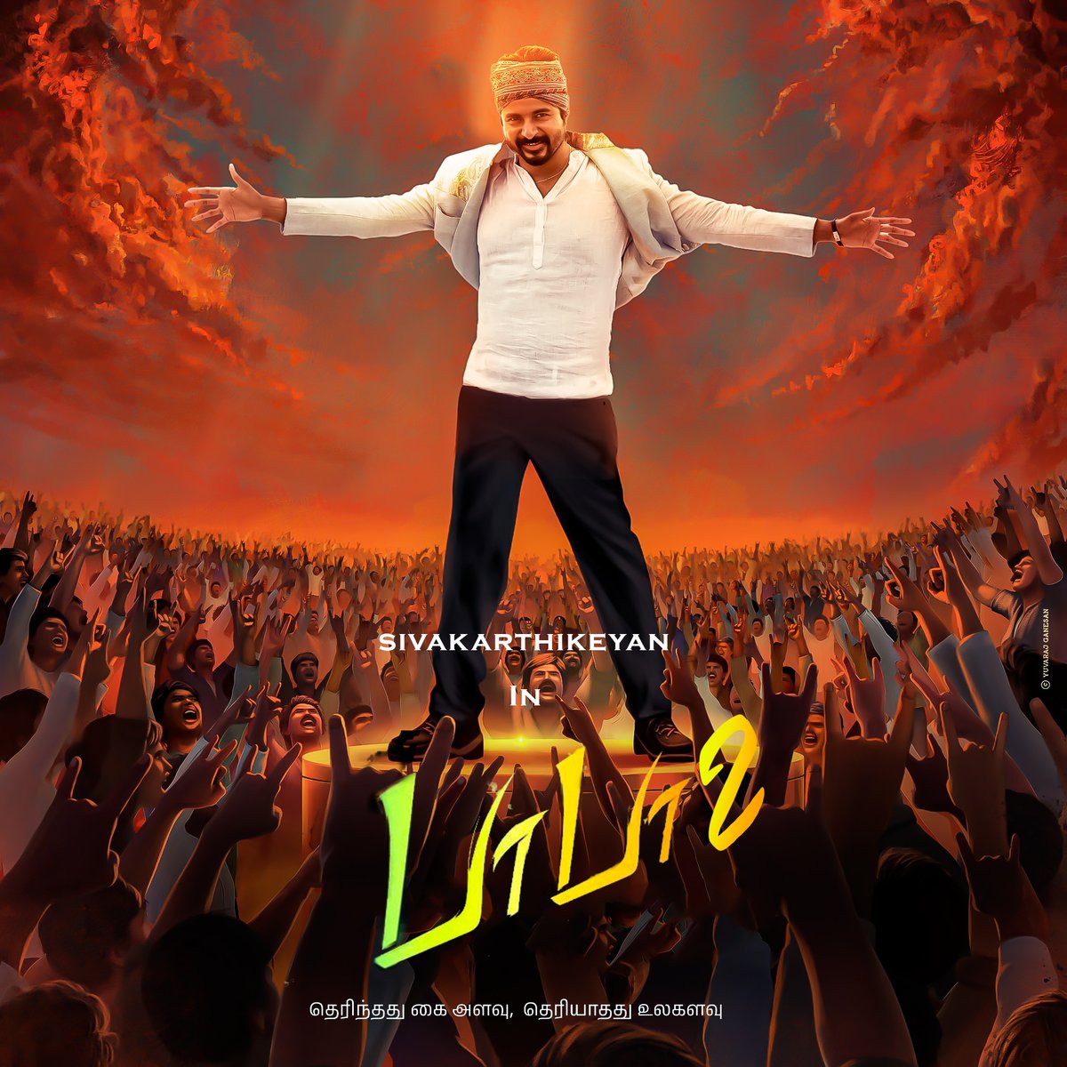 SKMafiaWestie's tweet photo. #Baba2 @Siva_Kartikeyan Waiting for you to continue the path of rajini sir #Baba . Mass poster edit for my sk anna 🥹 #Ayalaan #Maaveeran #sivakarthikeyan https://t.co/1g3R4tbdNV