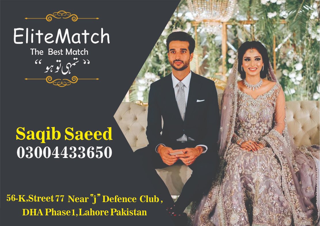 elite_match's tweet photo. https://t.co/FdNBG3H83Y