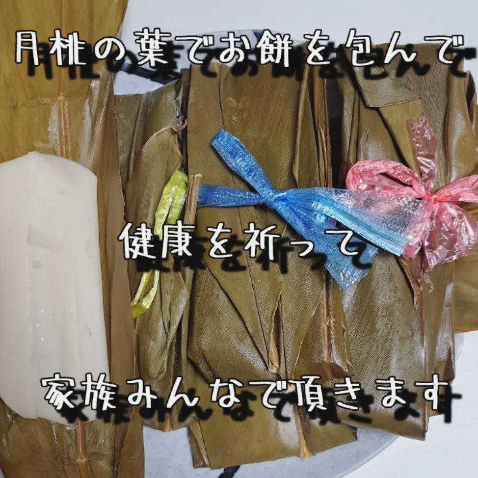Nレンタカー那覇空港店 (@nrentacar_naha) / Posts / X