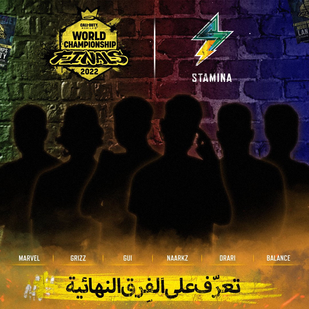 🏆 تعرّف على الفِرق التي تمثل اليابان وأوروبا في #المرحلة_5 من بطولة #CODMChamps22! 🥊💥

اشترك في القناة للمشاهدة! 🔥 youtube.com/CODMesports/

#CODMobile #ClutchTheCrown