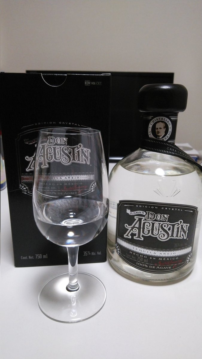 marutequila's tweet photo. 「ドンアグスティン　クリスタルアネホ」「オチョ　シングルバレル　アネホ」が今日届いた🙌
オチョが54度あることを忘れ、グイっと飲んで、ちょっとむせた😅
#ドンアグスティン
#オチョシングルバレル https://t.co/5uR9FfQWey