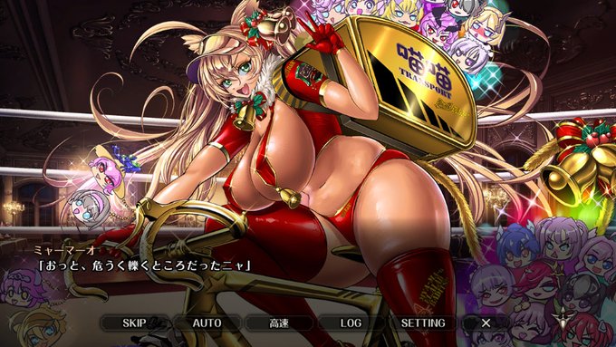 面白カオスすぎる🤩前半シナリオを君は見たか⁉😳
21日更新にはなんやかんやの「かんや」のカオスが来るぞ……ッ⁉⁉
#エデンズリッターグレンツェ 