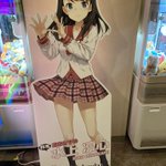 ツイートに含まれる画像