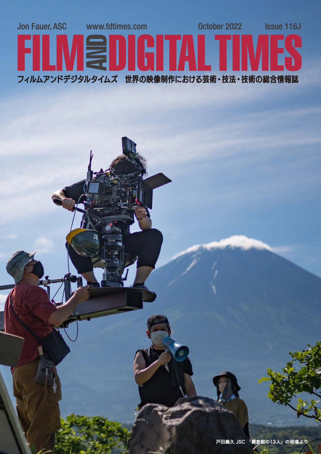 戸田義久/YOSHIHISA TODA on Twitter 