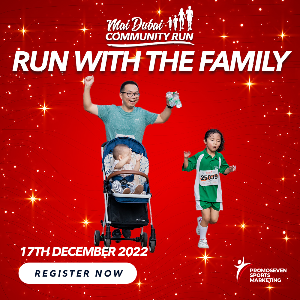 Today is the last chance for you to register for the Mai Dubai Community Run❗❗❗

Registrations close at 12pm TODAY! 

📌17th December 📍The Ripe Market 

Register NOW. Link in our bio😉
