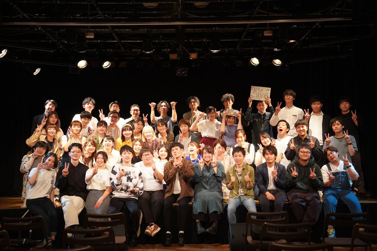 stovelounge2018's tweet photo. 明日の21時！Stove Loungeから重大告知があります！！😻🎶

#ハモサツ #ストラジ #サークルライブ　#札幌 #ハモネプ #アカペラ #ＪＡM #KAJa #アカスピ #社会人アカペラサークル #北海道 #ソラスト https://t.co/4yed3cYXp1