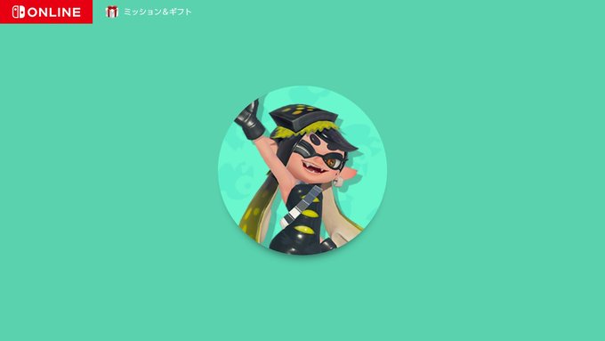 アオリちゃんのパーツ来てたので、さっそくアイコン作った(*′∀`*) #ミッションアンドギフト でユーザーアイコンを作りました。 #NintendoSwitchOnline #NintendoSwitch 