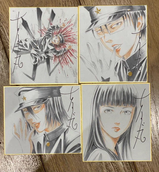 #12月20日から12月22日は代官山でシュヴァイゲン展
#ファンクラブ会員募集中 