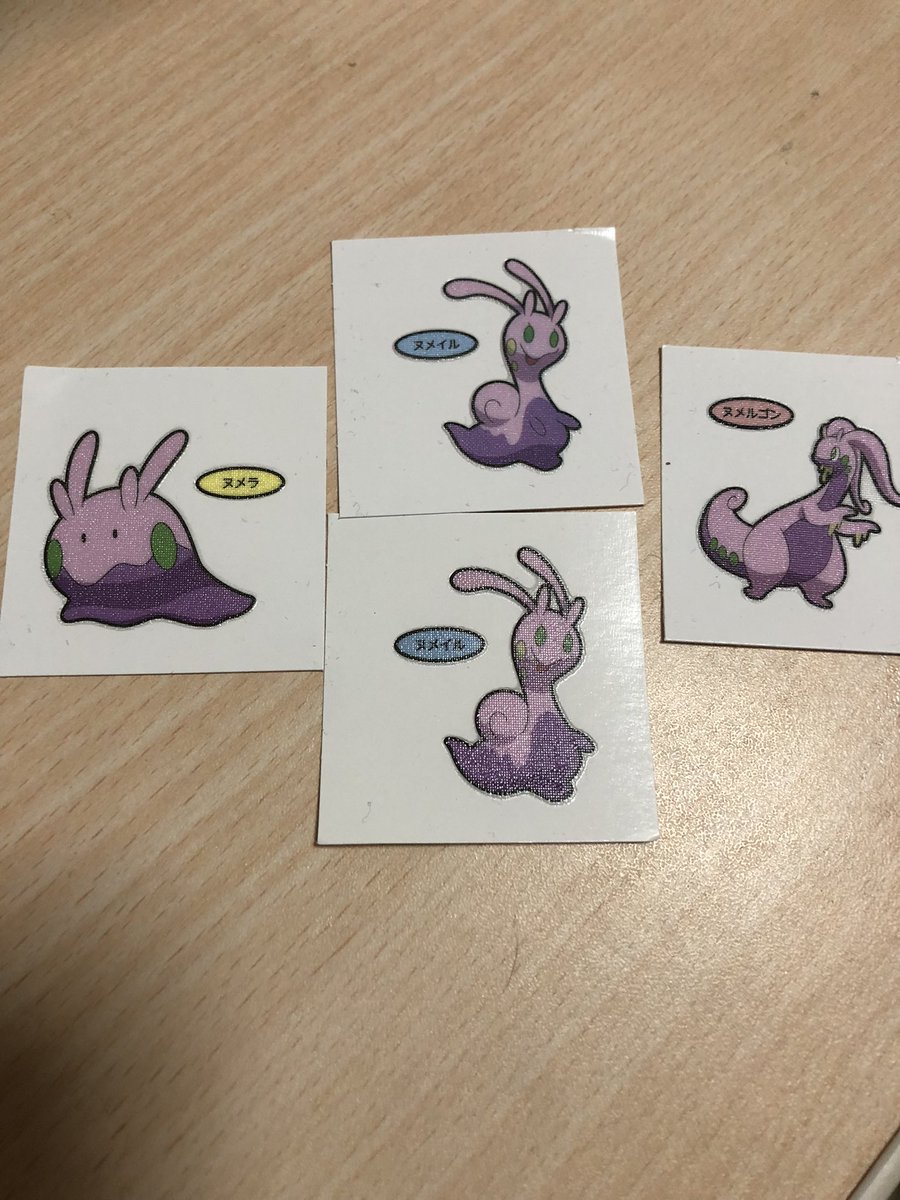 yasu2309's tweet photo. ポケモンパン4つ買ったら奇跡起きた https://t.co/c3XQjWafdN