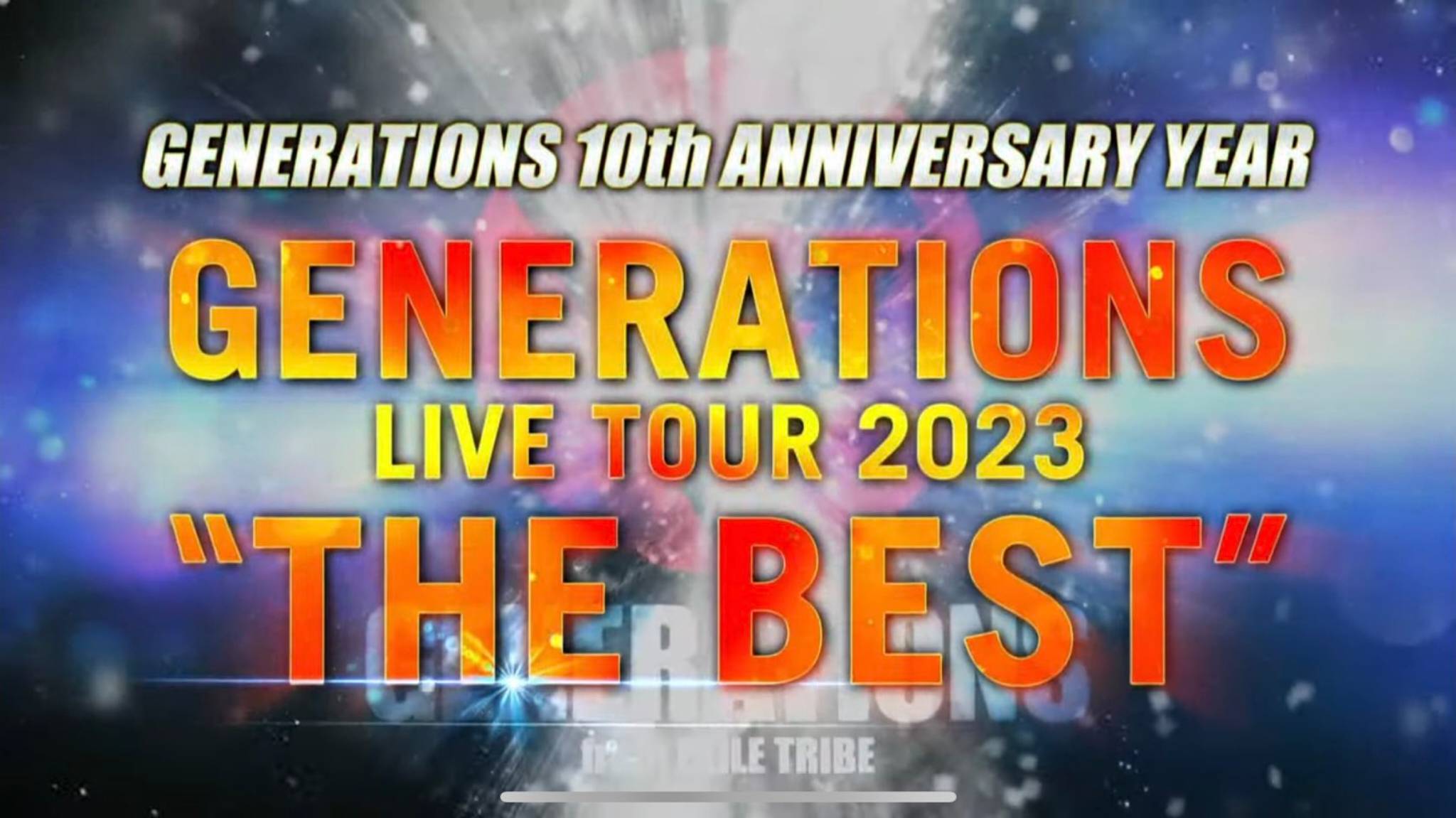 EXILE 最新ニュース on Twitter "【GENE】GENERATIONS 10TH ANNIVERSARY YEAR