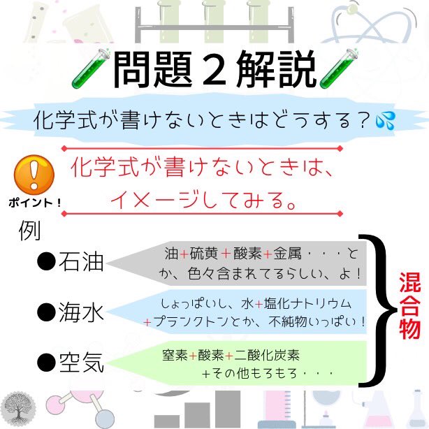 kanaha_study tweet picture