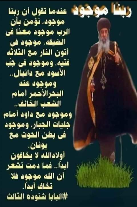 MoradNaeem's tweet photo. @MaryB5aty9wj https://t.co/lMiWI2oe14