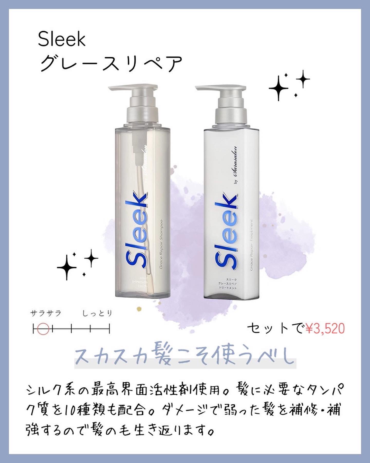 Amazon.co.jp: Leiasnow 介護 洗髪 洗髪器 シャンプー 介護用品