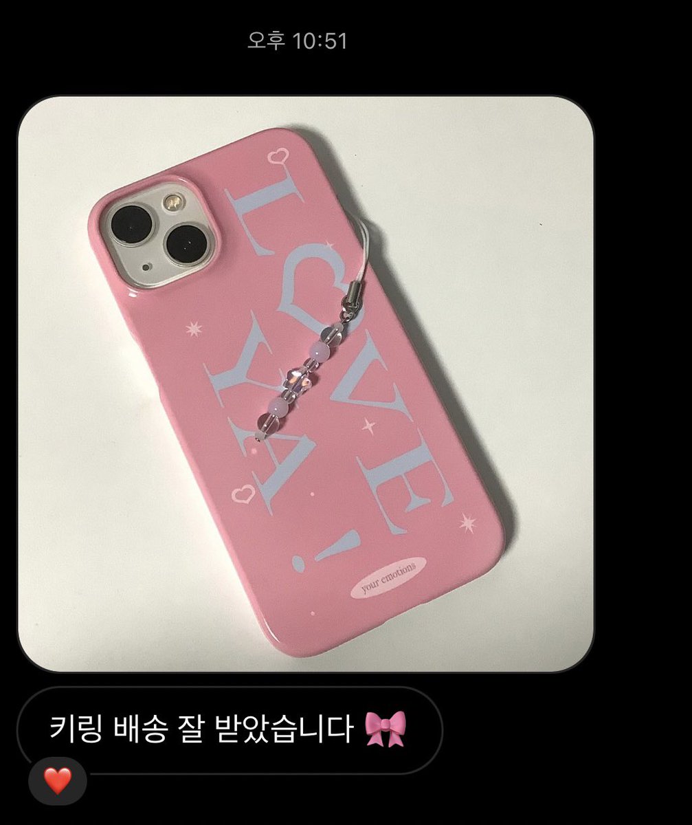 dearstrap's tweet photo. #디어비즈 후기 ☃️
인스타그램 DM와 윗치폼 메세지로 후기 남겨주셨어요! https://t.co/Ahf4t0vUEk