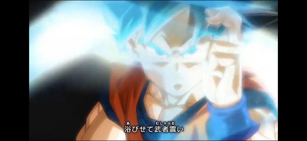 nabex4's tweet photo. @bozu_108 ドラゴンボール超主題歌の
「浴びせて武者ブルーい」
「壁をブチやブルー」
のタイミングで
悟空が超サイヤ人ブルーになる https://t.co/6meo3cxDwb