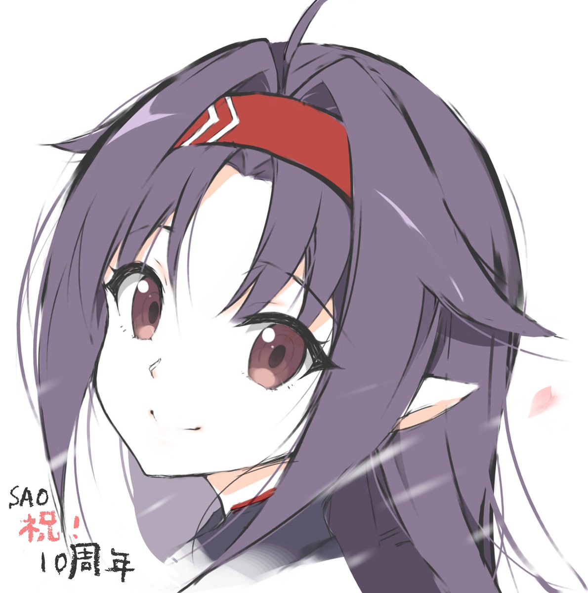 yuuki (sao) 1girl solo smile pointy ears purple hair white background looking at viewer  illustration images