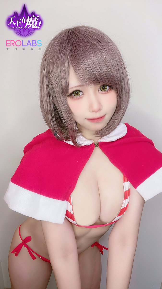 今天小空要帶來天下布魔的活動速報💌
連結放在留言處🔗
活動期間登錄遊戲，可進行免費10連抽5次!
以及滿20等，30天未登入
可獲得回鍋豐富獎勵!

活動開啟全新能提升角色的覺醒系統
而且首購優惠也會重置💫

🌲聖誕期間限定卡池🌲
✨性誕兔女郎-艾可
✨聖誕白雪-靜
#天下布魔  #EROLABS https://t.co/zm6qSlqNwc