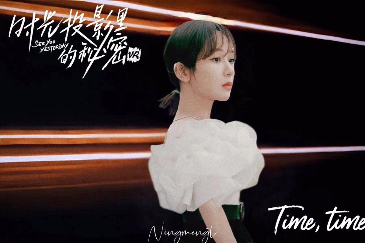 #TheOathOfLove #YangZi #XiaoZhan 
 ╭◜◝ ͡◜◝╮
(˃̶͈◡˂̶͈) Tôi muốn thả hồn vào trái tim bạn ~
╰◟◞ ͜◟◞╯