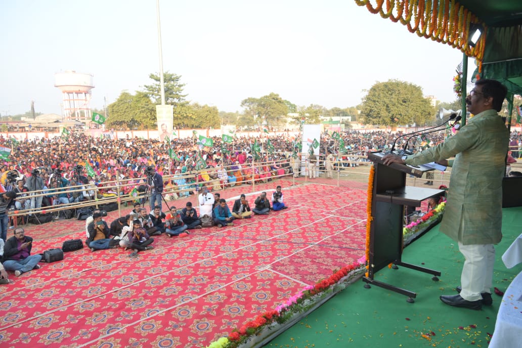 CM Hemant Soren reached Godda