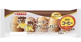 ヤマザキ薄皮シリーズのクリームパン4種が2022年12月末で終売‼