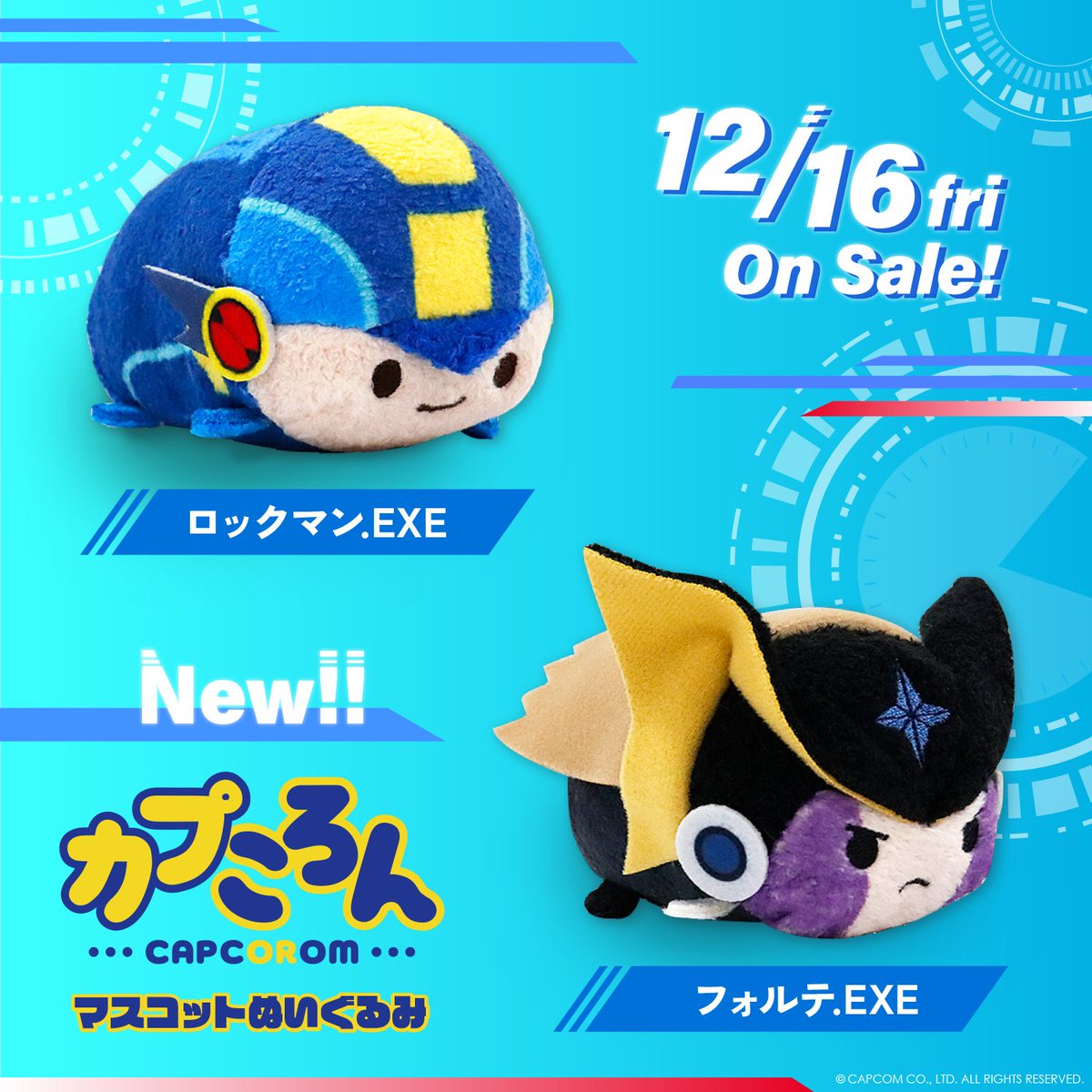 CAPCOM STORE (カプコンストア) on X: CAPCOM STORE (カプコンストア) on X: