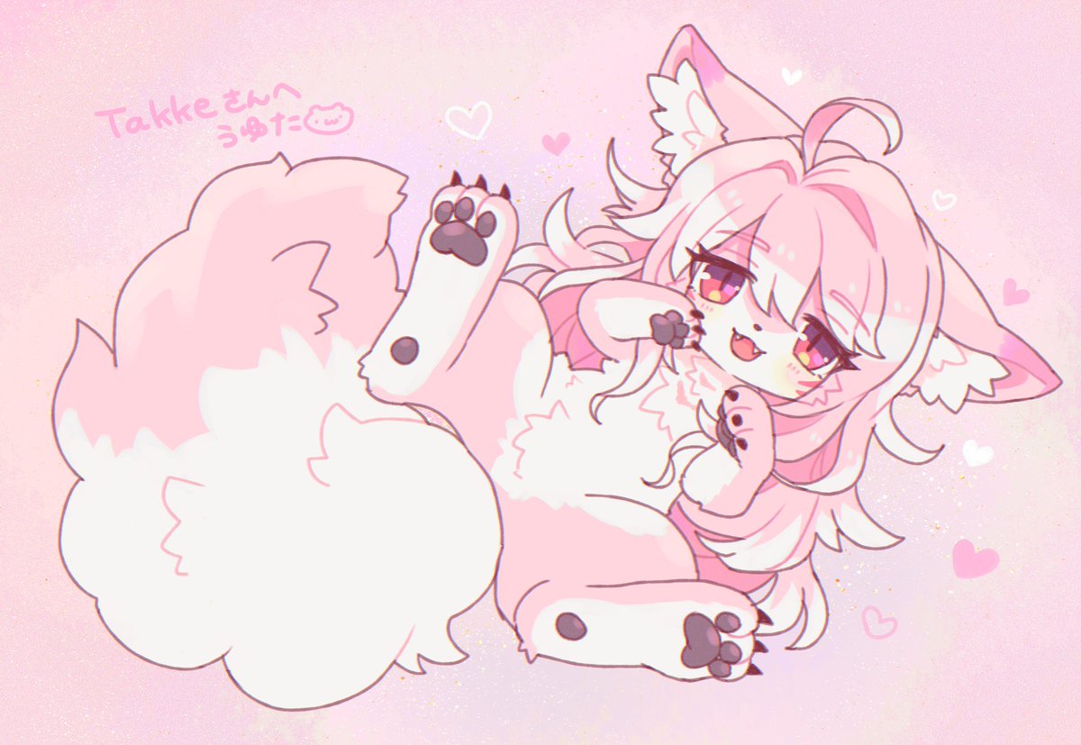 うゆた tweet media