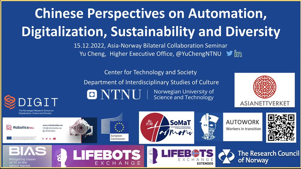 Yu Cheng tweet media