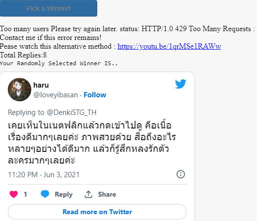 DenkiSTG_TH's tweet photo. โมจิ — @lastmonthx 
สติ๊กเกอร์ — @loveyibasan @leetothesun
รบกวนทั้งสามคนทักฉันมาด้วยนะ ✋
สติ๊กเกอร์ไลน์จะสั่งซื้อวันเดียวกับวันที่ได้รับโมจิ สติ๊กเกอร์ก็มีของแถมเช่นกัน ⚡ https://t.co/vInfZP79Zm