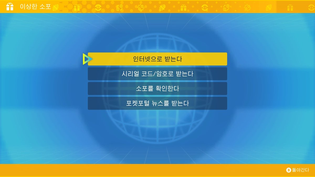 Oh! RoChi!@5.30~6.2東京 tweet media